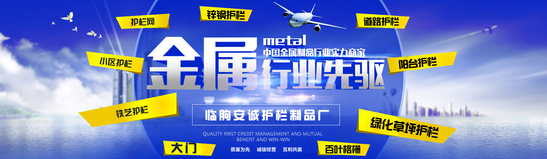 三磷酸腺苷二鈉
